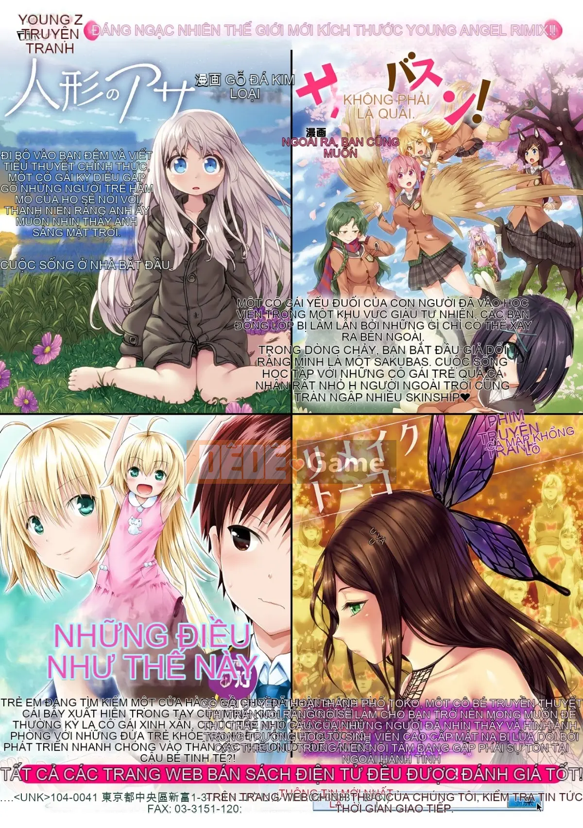 [Nhóm càn quét 4K][Michihito Amagi] Trang trại Á nhân