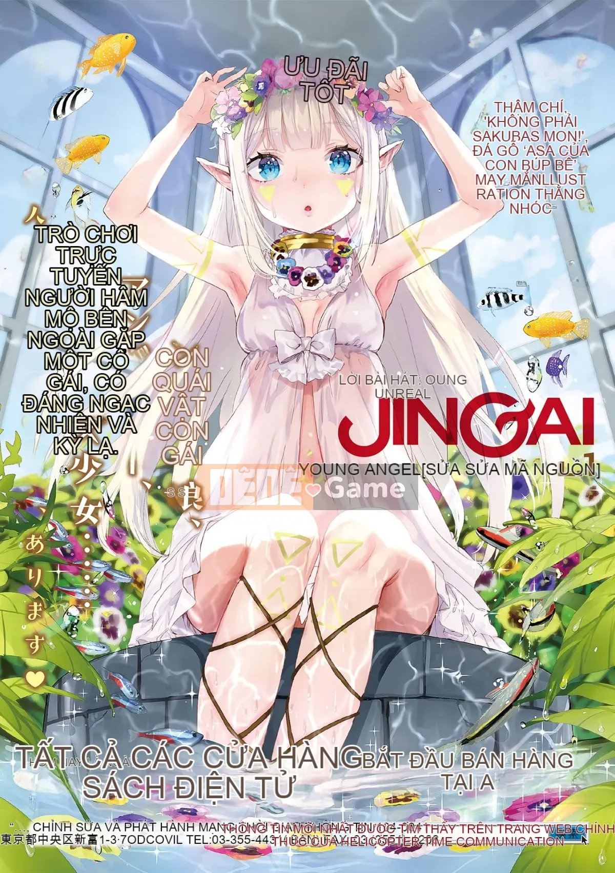 [Nhóm càn quét 4K][Michihito Amagi] Trang trại Á nhân