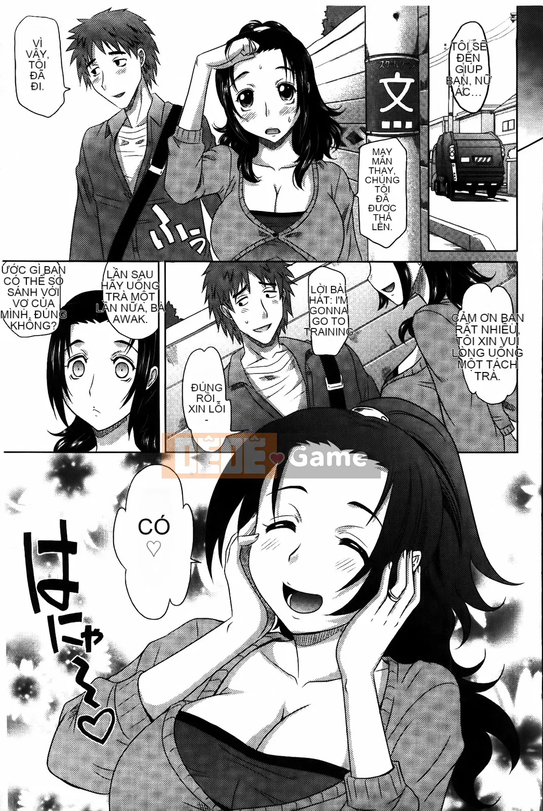 [Henchu][Takaoka Motofumi]Người phụ nữ đã kết hôn Taita