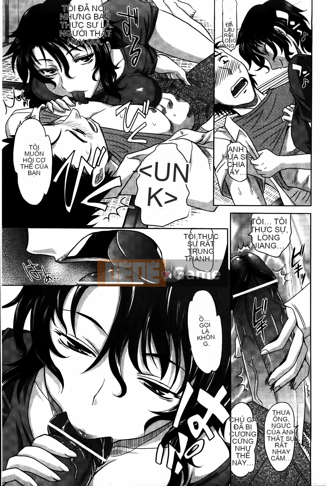 [Henchu][Takaoka Motofumi]Người phụ nữ đã kết hôn Taita