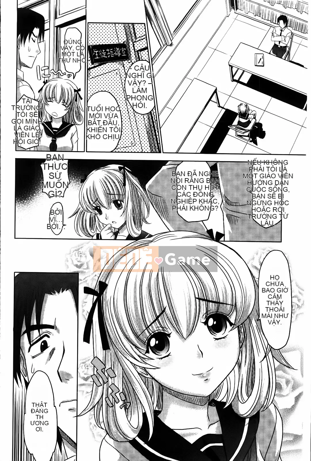 [Henchu][Takaoka Motofumi]Người phụ nữ đã kết hôn Taita