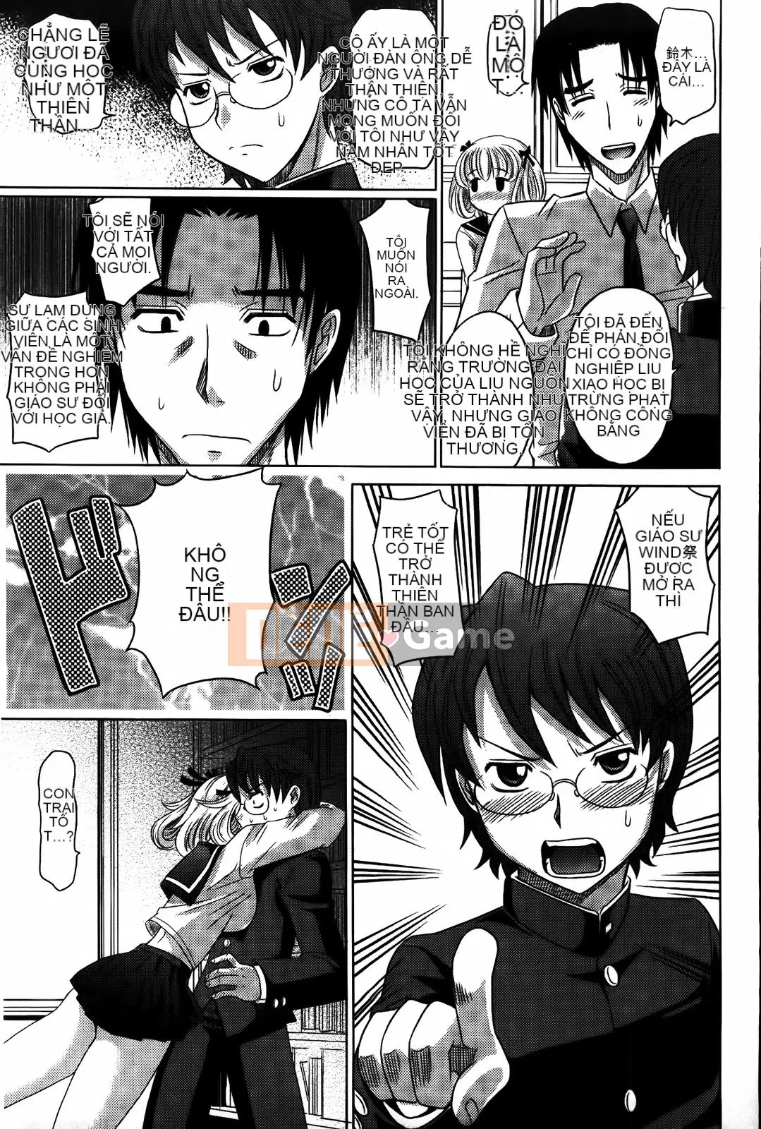 [Henchu][Takaoka Motofumi]Người phụ nữ đã kết hôn Taita