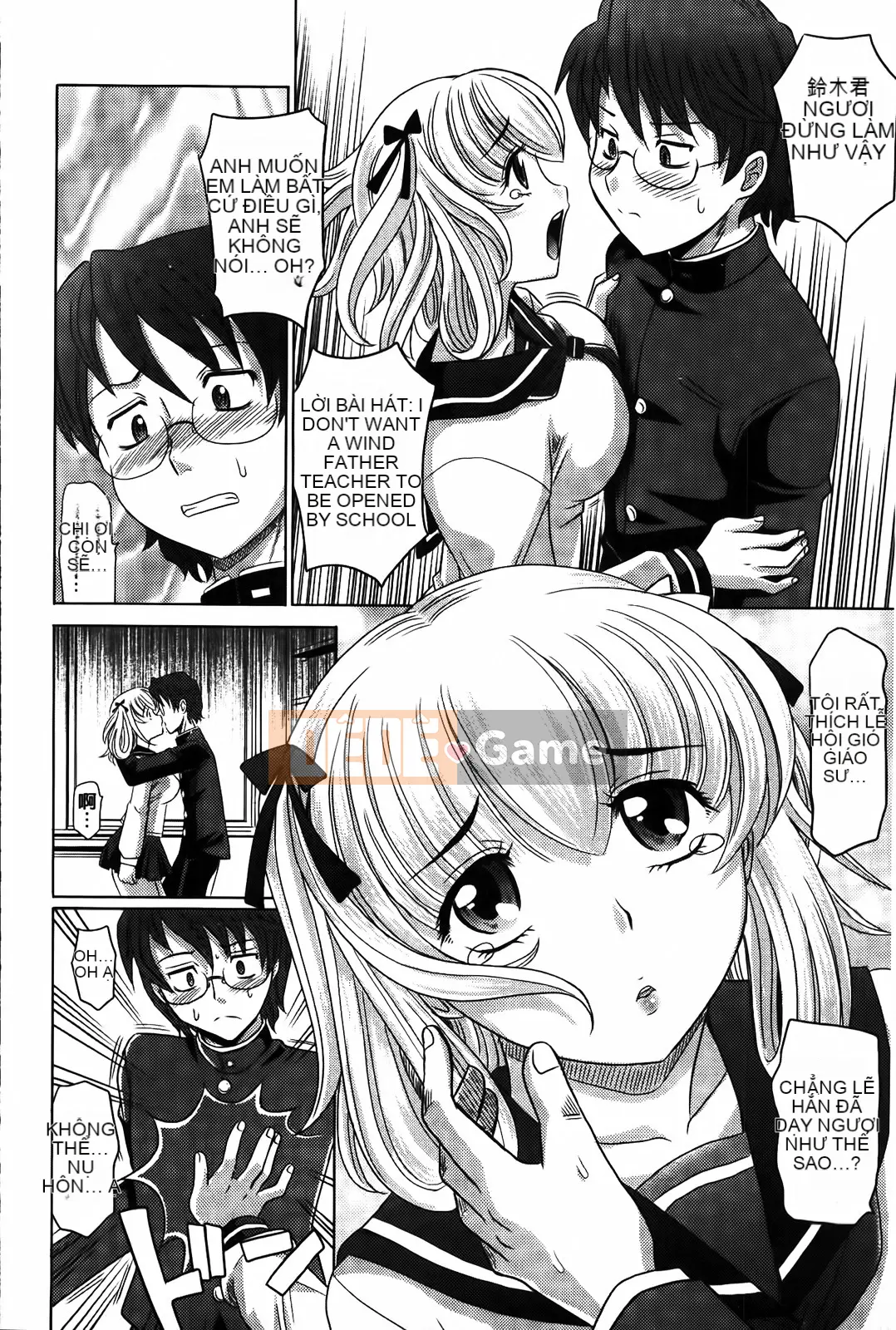 [Henchu][Takaoka Motofumi]Người phụ nữ đã kết hôn Taita