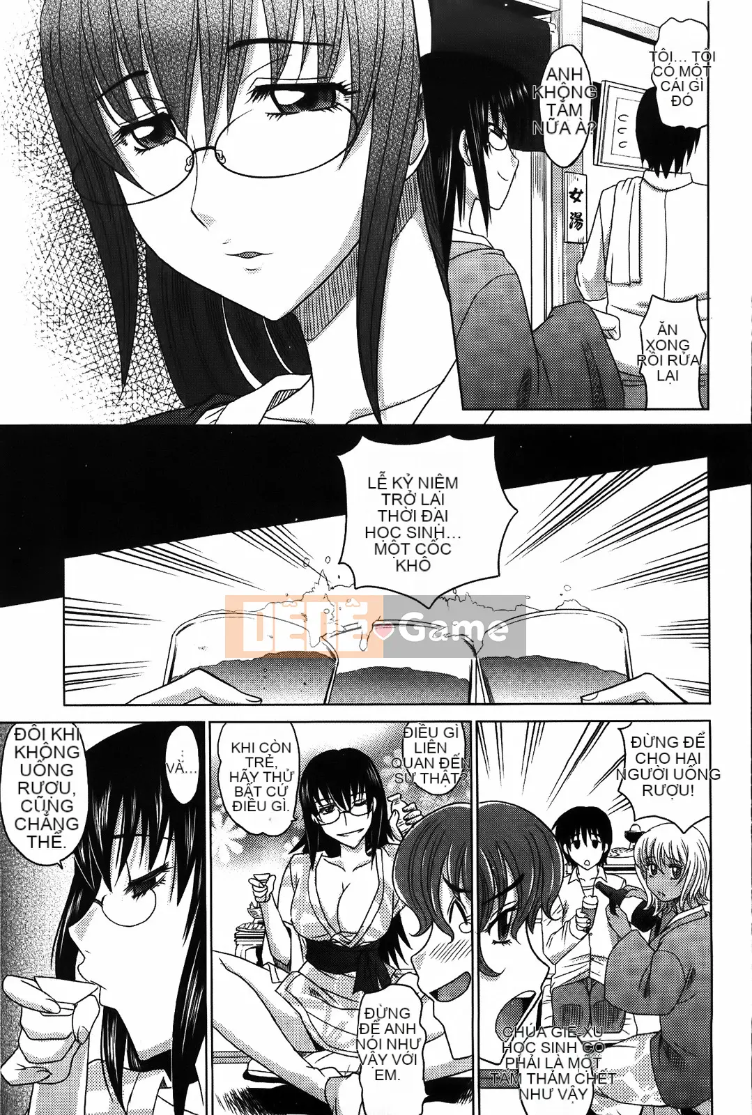 [Henchu][Takaoka Motofumi]Người phụ nữ đã kết hôn Taita