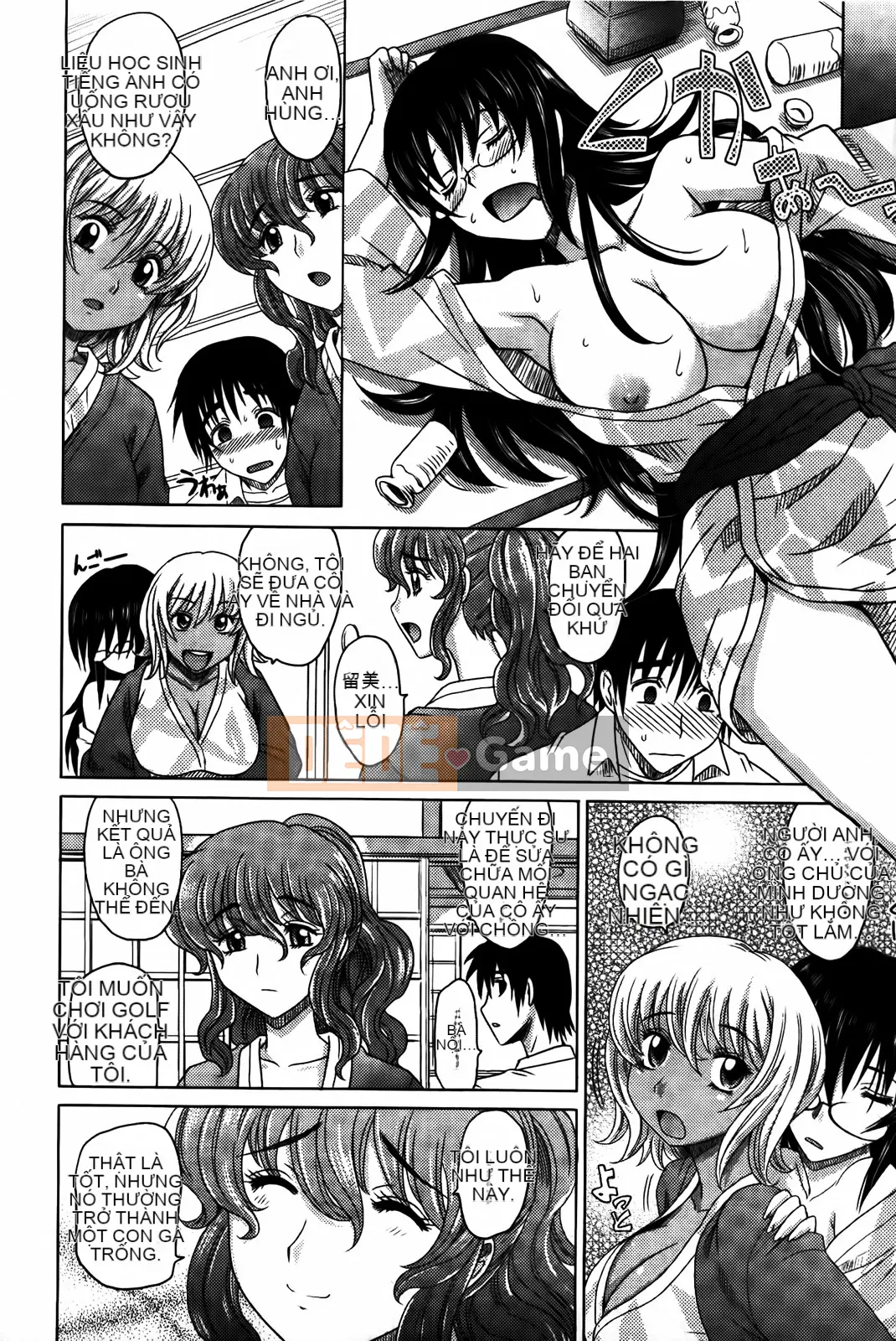 [Henchu][Takaoka Motofumi]Người phụ nữ đã kết hôn Taita