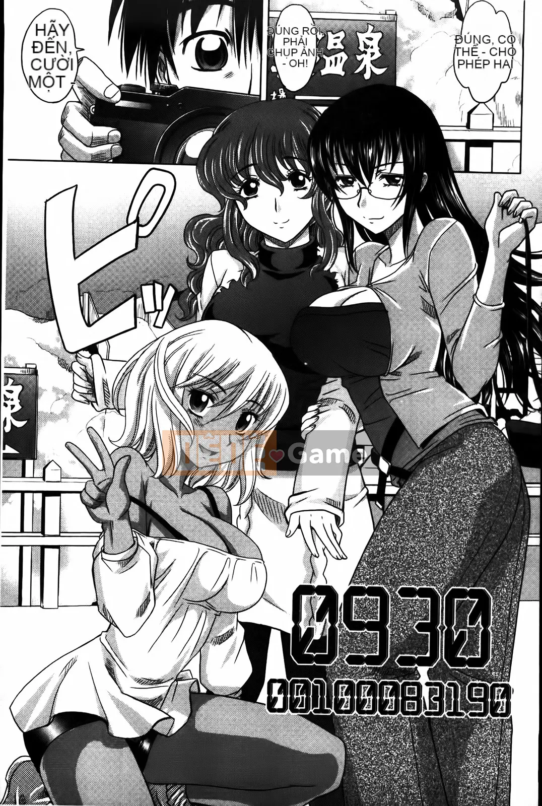 [Henchu][Takaoka Motofumi]Người phụ nữ đã kết hôn Taita