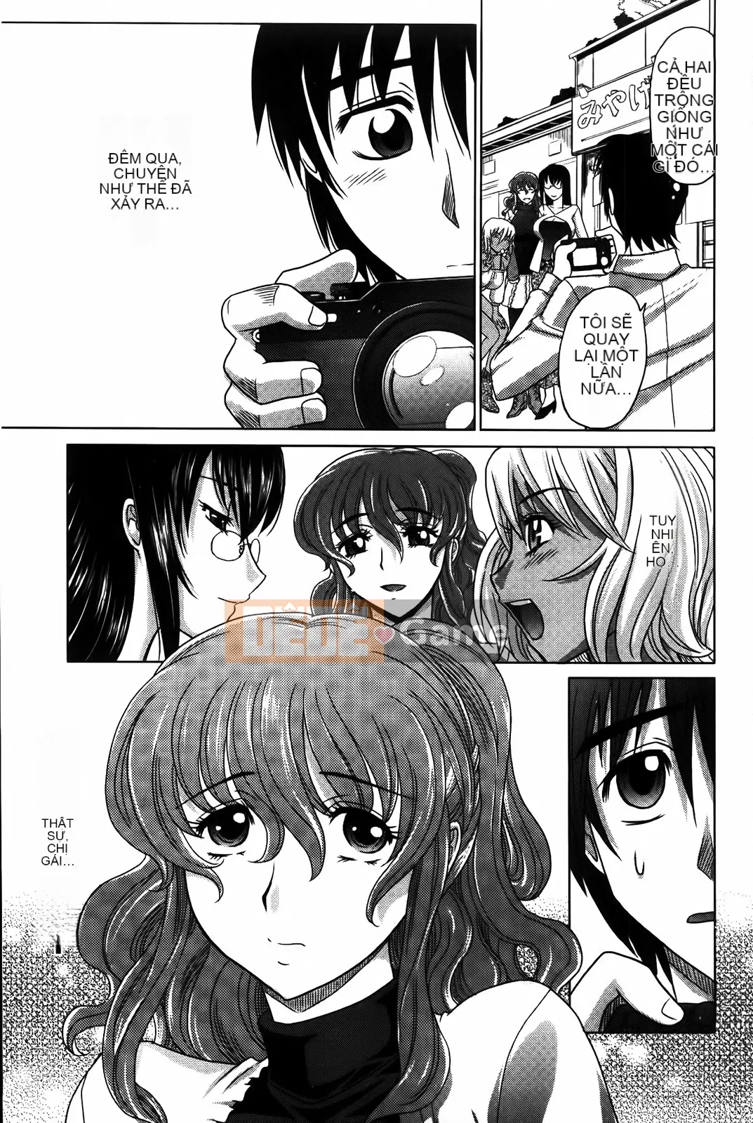 [Henchu][Takaoka Motofumi]Người phụ nữ đã kết hôn Taita