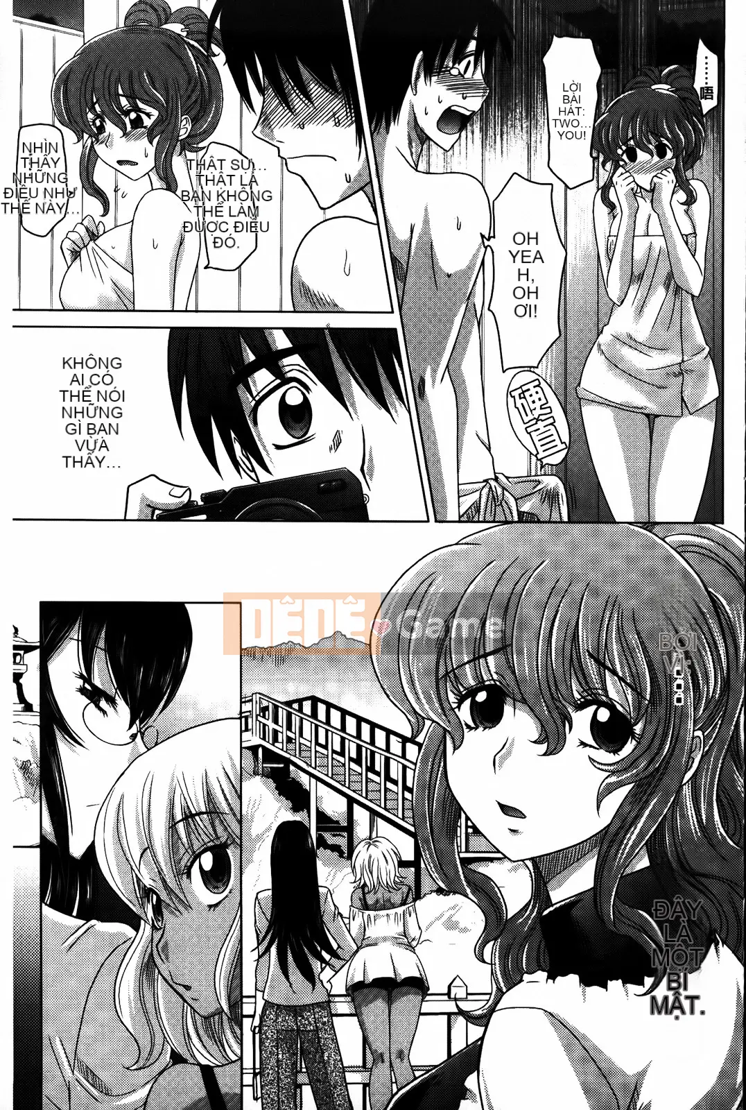 [Henchu][Takaoka Motofumi]Người phụ nữ đã kết hôn Taita