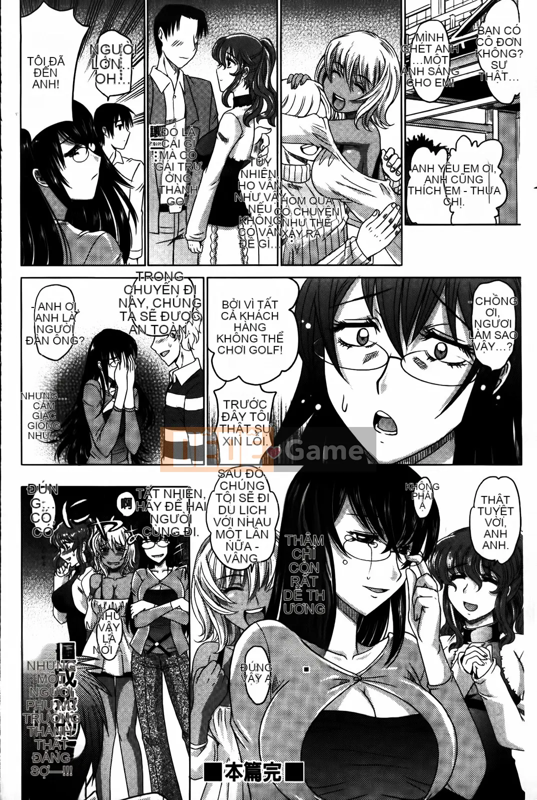 [Henchu][Takaoka Motofumi]Người phụ nữ đã kết hôn Taita