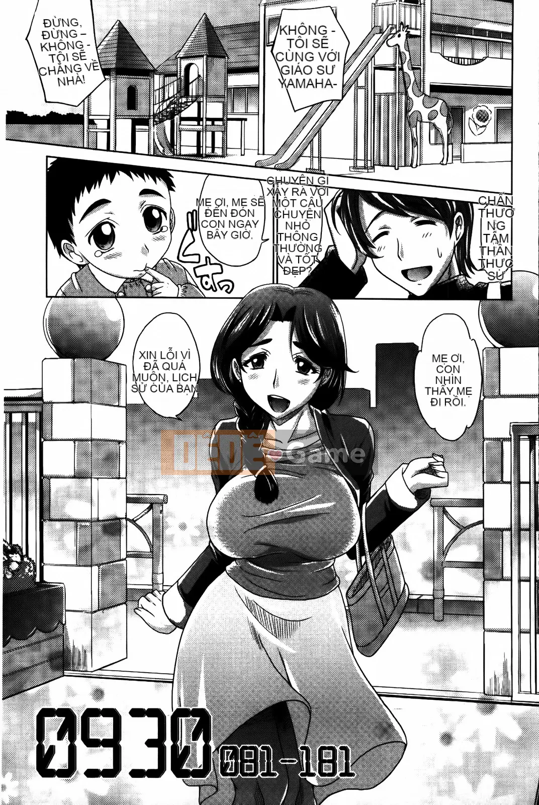 [Henchu][Takaoka Motofumi]Người phụ nữ đã kết hôn Taita