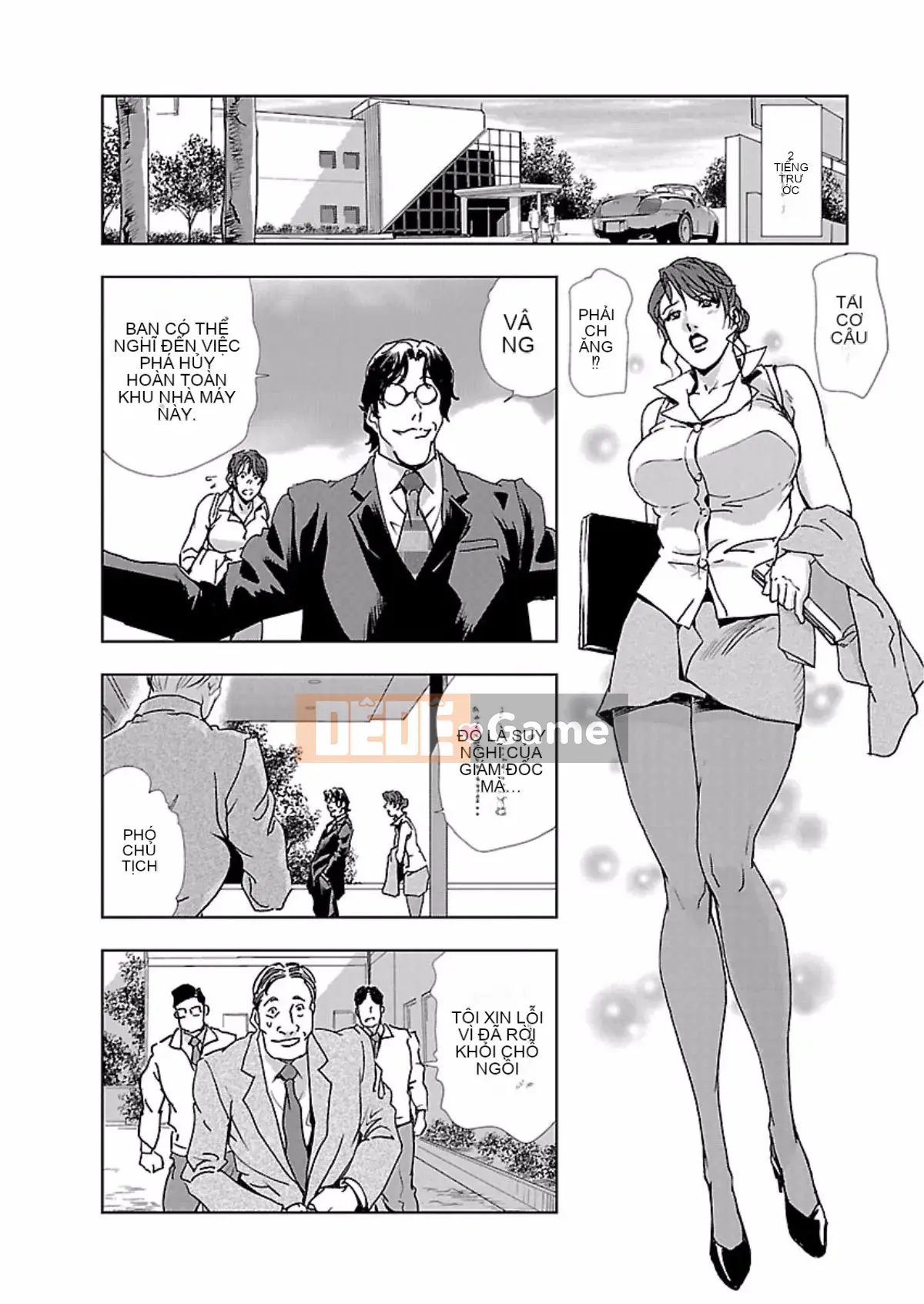 [Misaki Yukihiro] Thư ký thịt Yukiko Tập 1