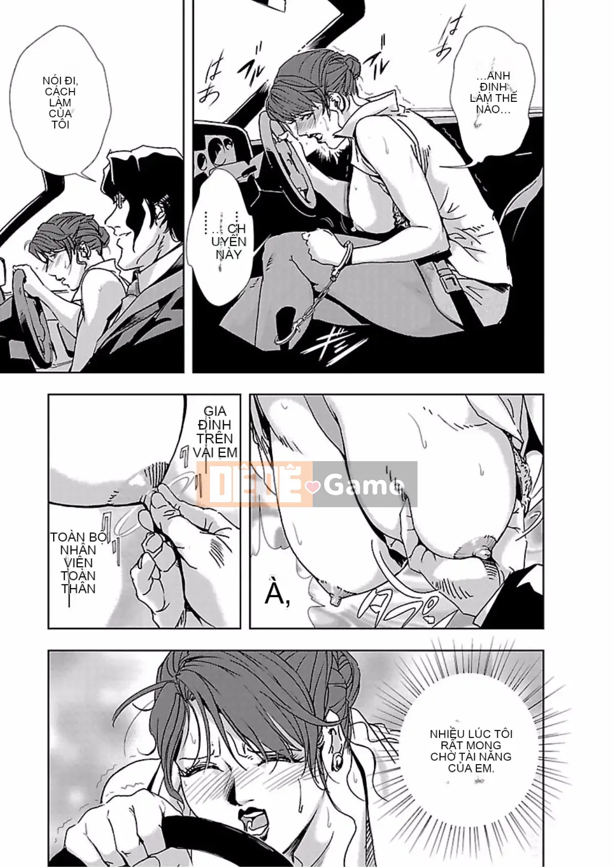 [Misaki Yukihiro] Thư ký thịt Yukiko Tập 1