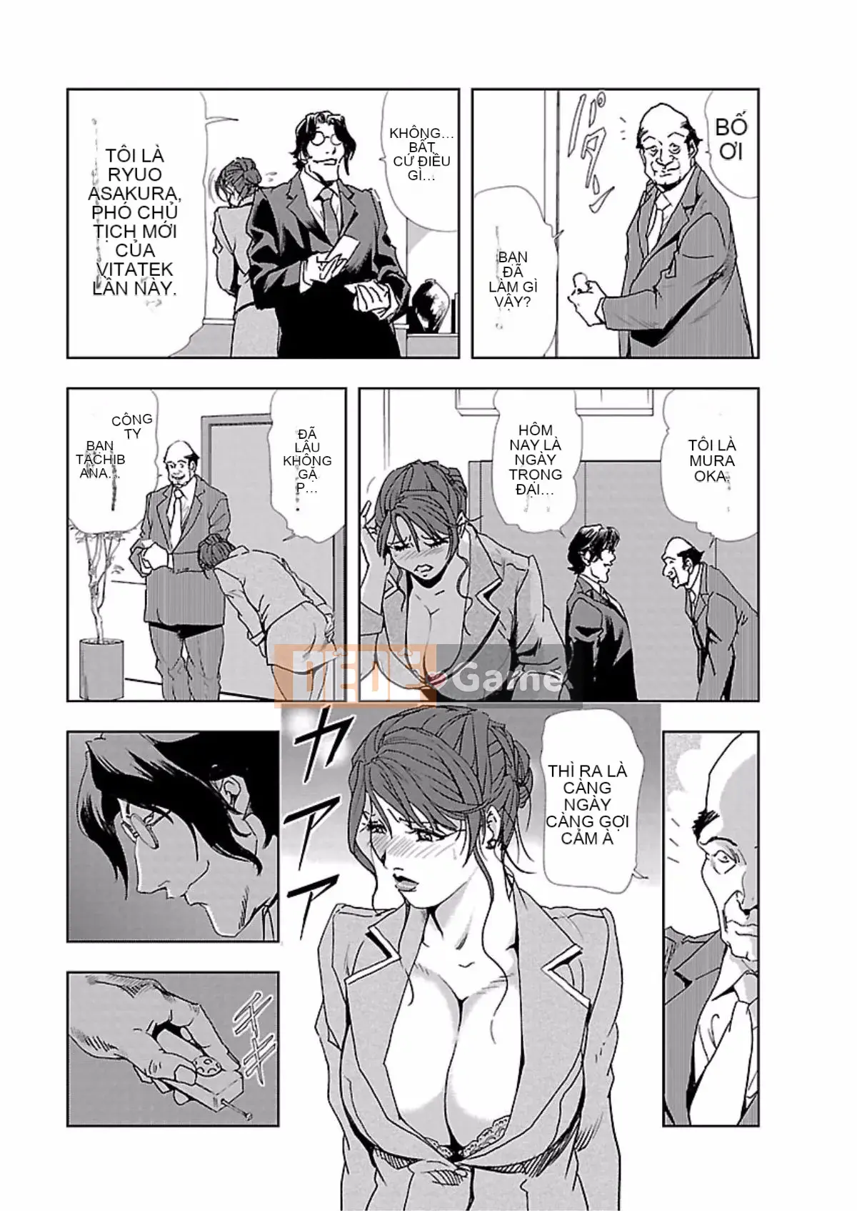 [Misaki Yukihiro] Thư ký thịt Yukiko Tập 1