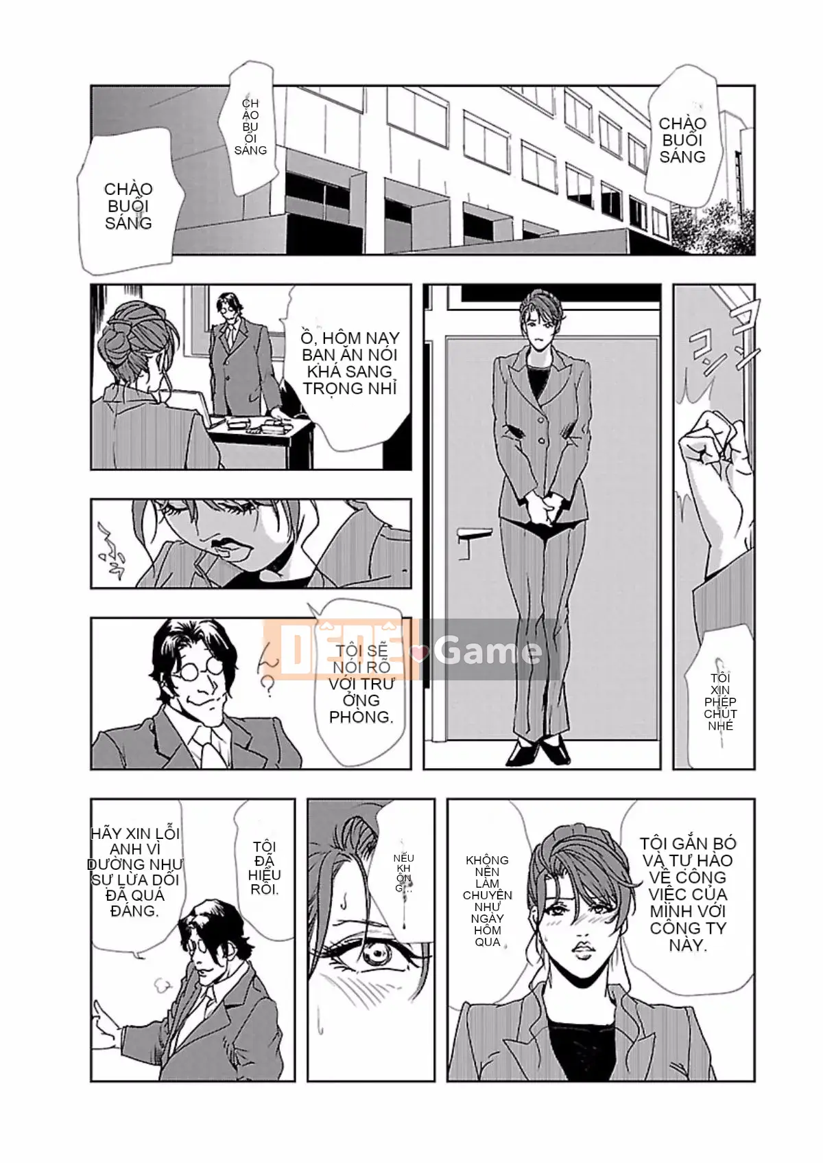 [Misaki Yukihiro] Thư ký thịt Yukiko Tập 1