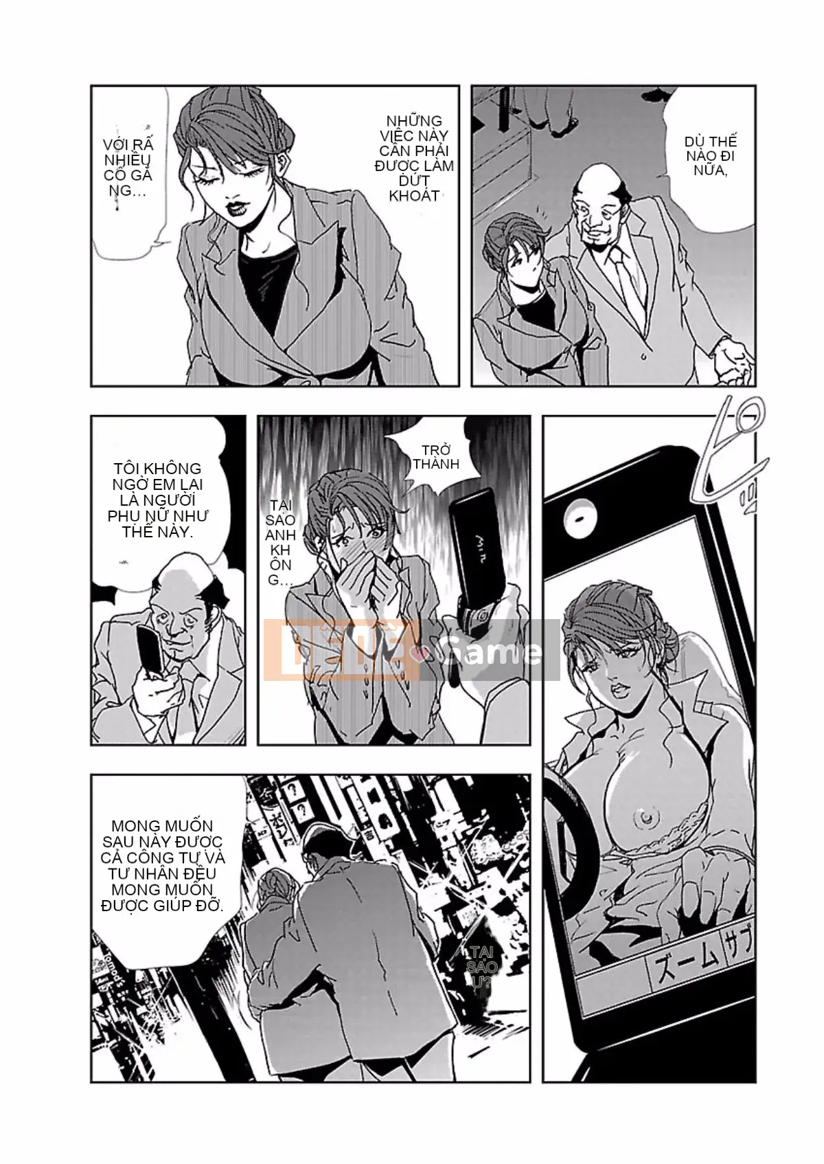 [Misaki Yukihiro] Thư ký thịt Yukiko Tập 1