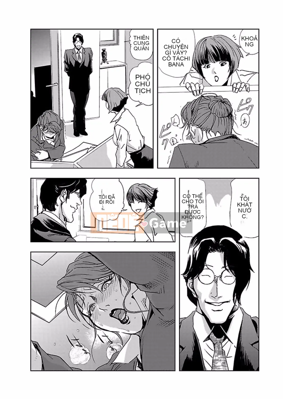 [Misaki Yukihiro] Thư ký thịt Yukiko Tập 1