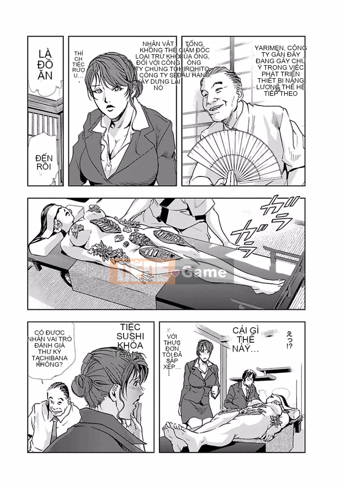 [Misaki Yukihiro] Thư ký thịt Yukiko Tập 1