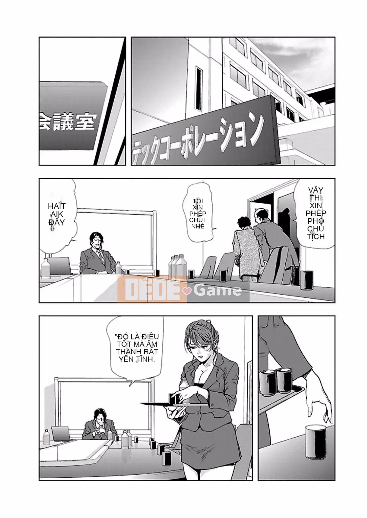 [Misaki Yukihiro] Thư ký thịt Yukiko Tập 1