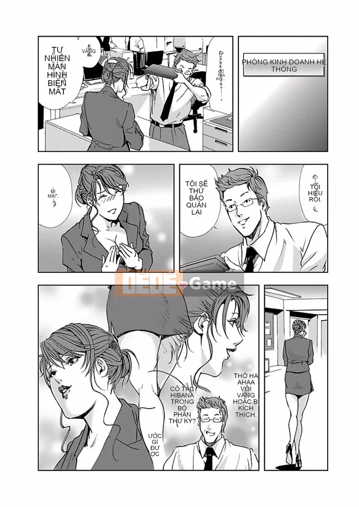 [Misaki Yukihiro] Thư ký thịt Yukiko Tập 1