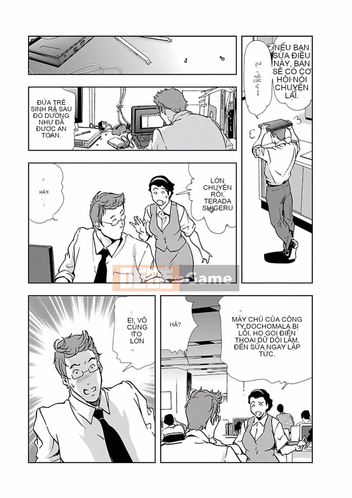 [Misaki Yukihiro] Thư ký thịt Yukiko Tập 1