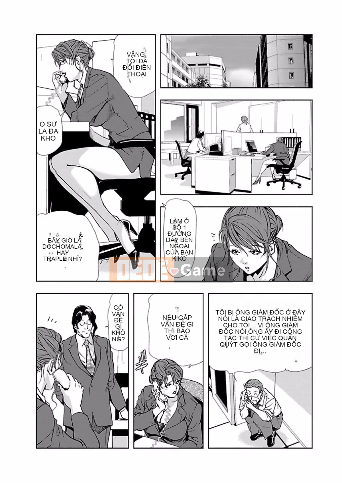 [Misaki Yukihiro] Thư ký thịt Yukiko Tập 1