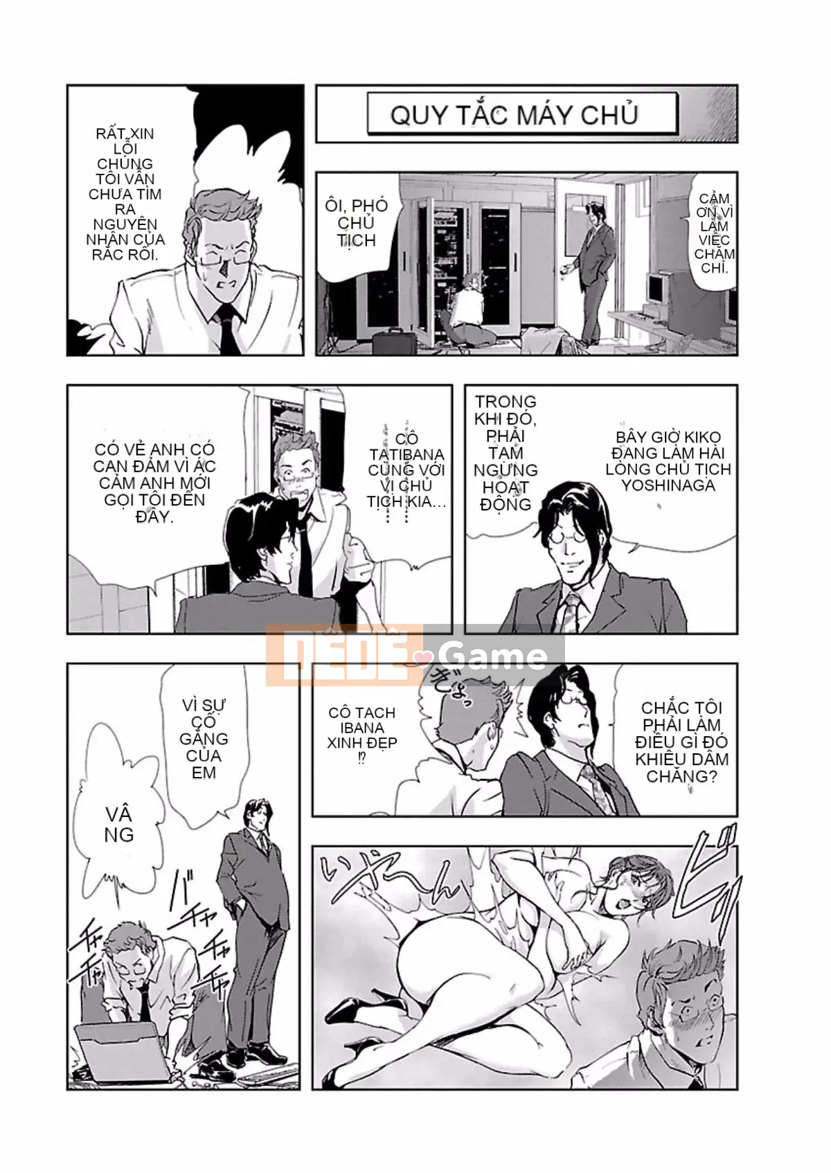 [Misaki Yukihiro] Thư ký thịt Yukiko Tập 1