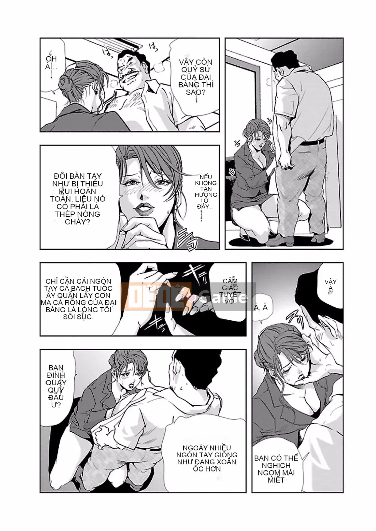 [Misaki Yukihiro] Thư ký thịt Yukiko Tập 1