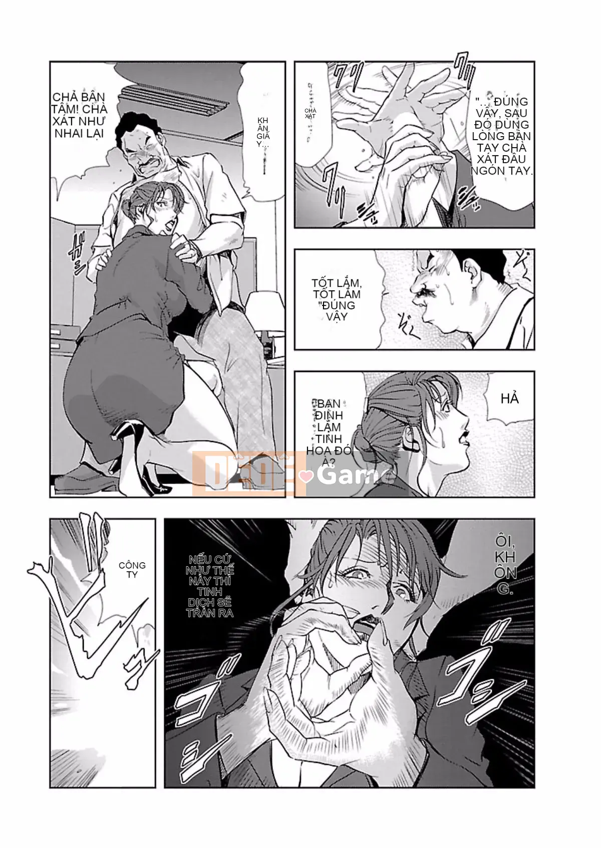 [Misaki Yukihiro] Thư ký thịt Yukiko Tập 1