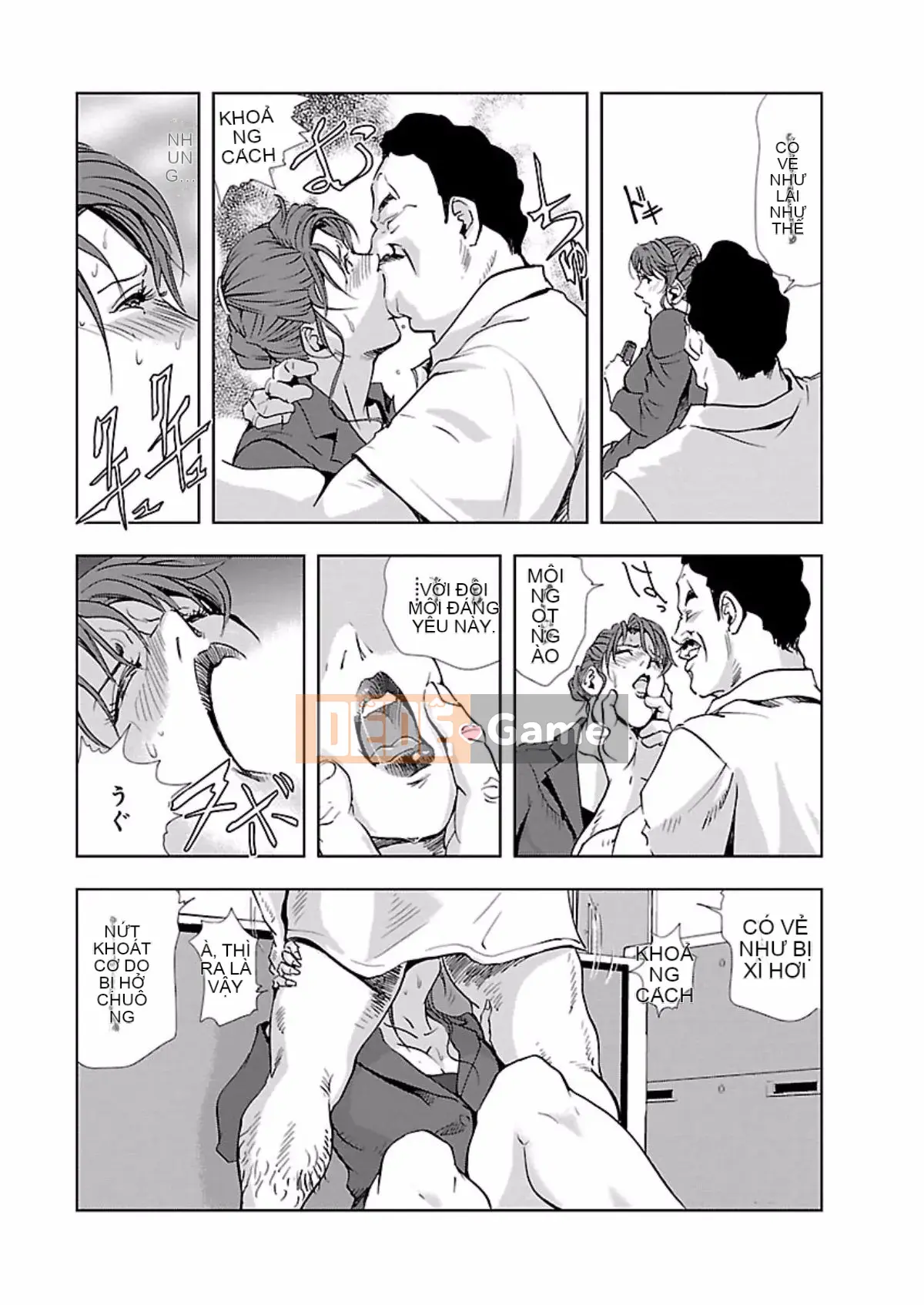 [Misaki Yukihiro] Thư ký thịt Yukiko Tập 1