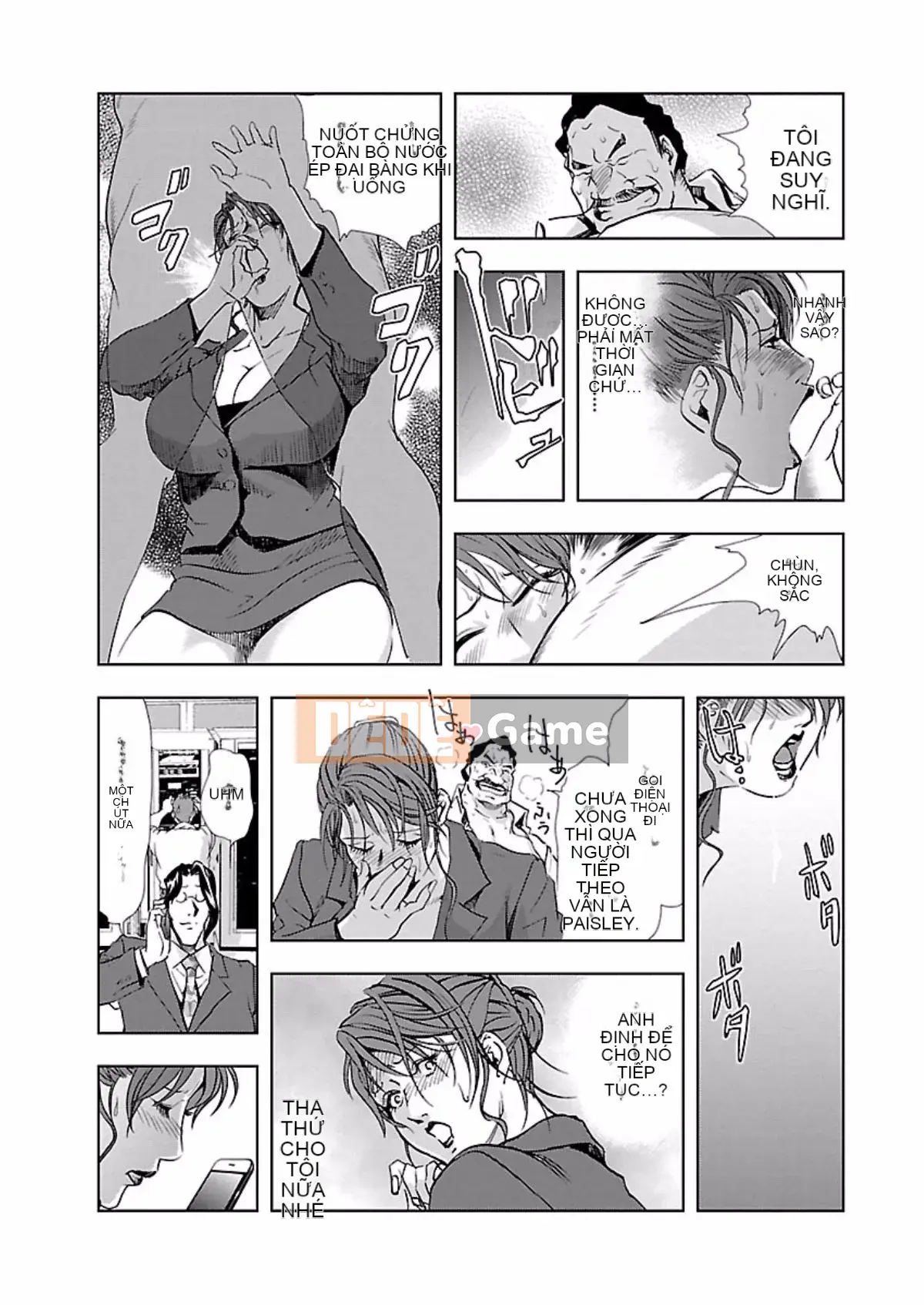 [Misaki Yukihiro] Thư ký thịt Yukiko Tập 1