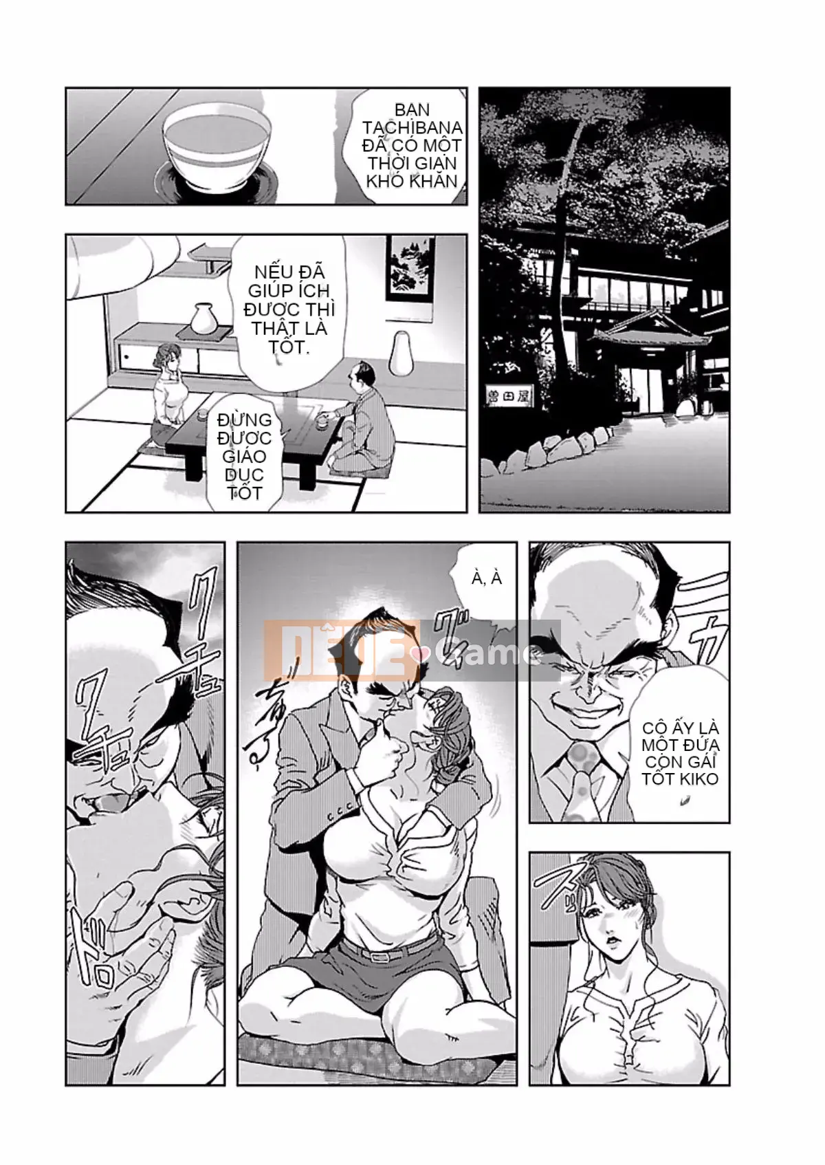 [Misaki Yukihiro] Thư ký thịt Yukiko Tập 1