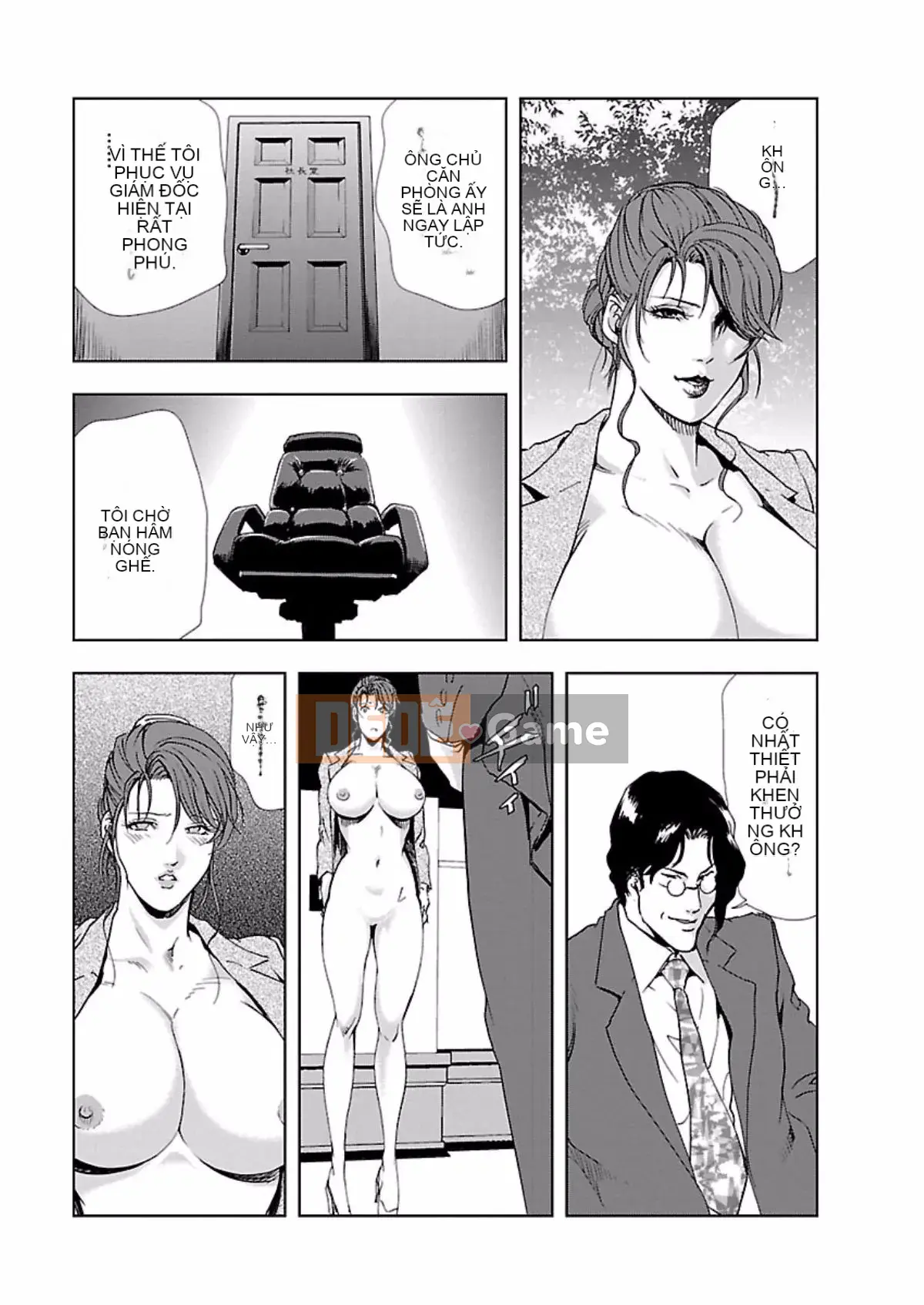 [Misaki Yukihiro] Thư ký thịt Yukiko Tập 1