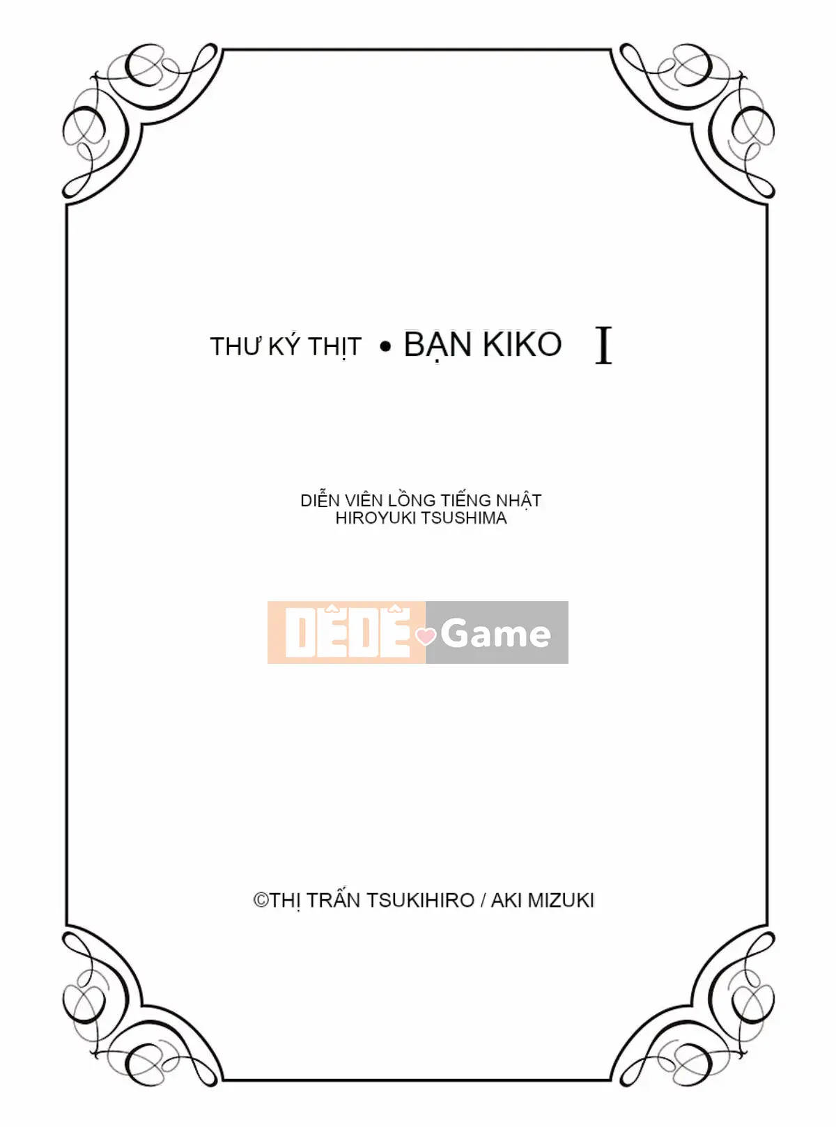 [Misaki Yukihiro] Thư ký thịt Yukiko Tập 1