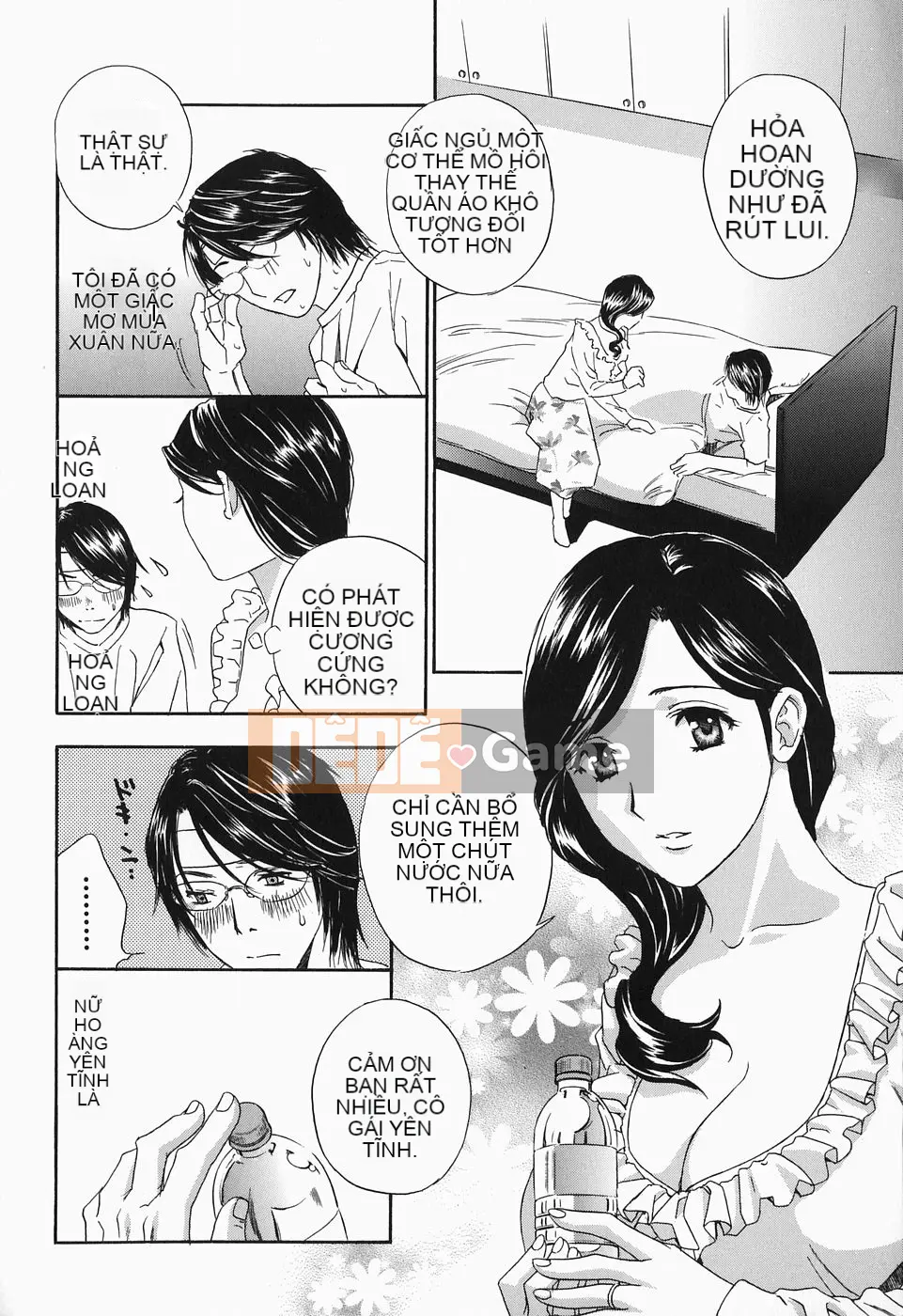 [Drill Murata] Cho đến khi Iku...Piston