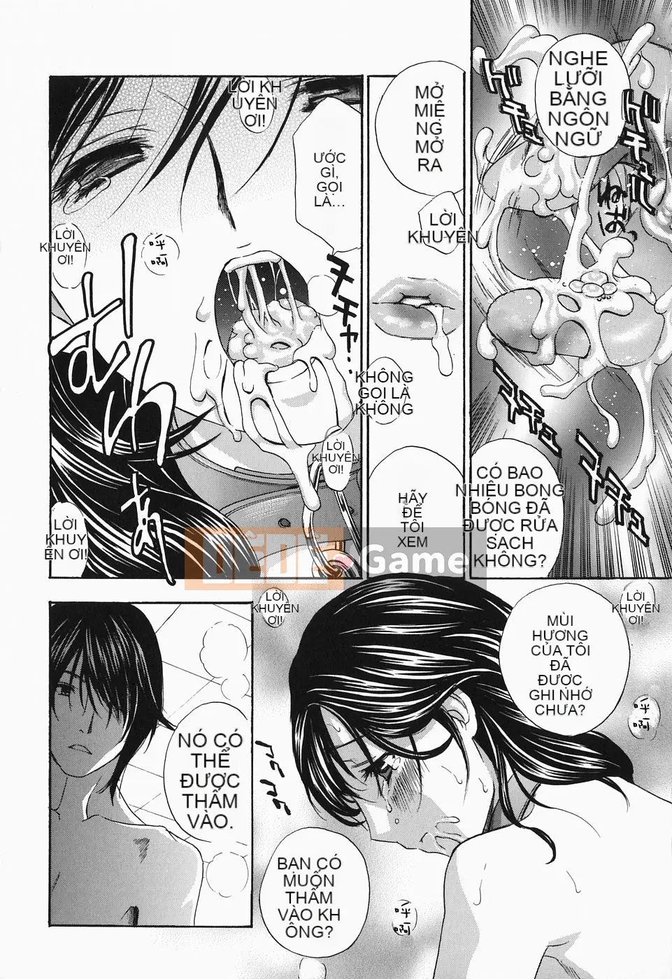 [Drill Murata] Cho đến khi Iku...Piston