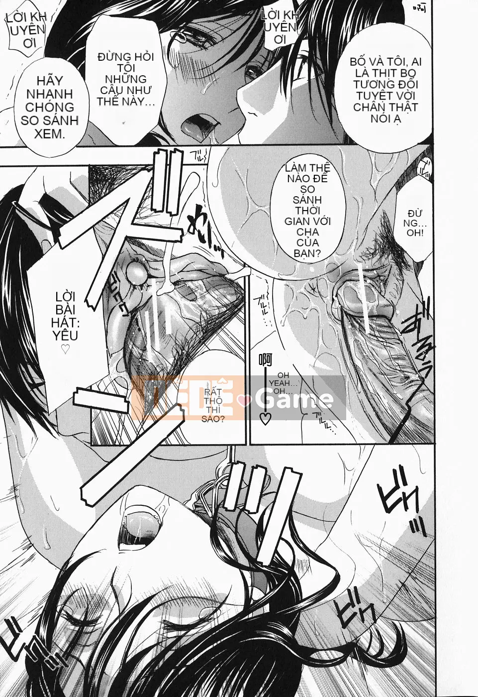 [Drill Murata] Cho đến khi Iku...Piston