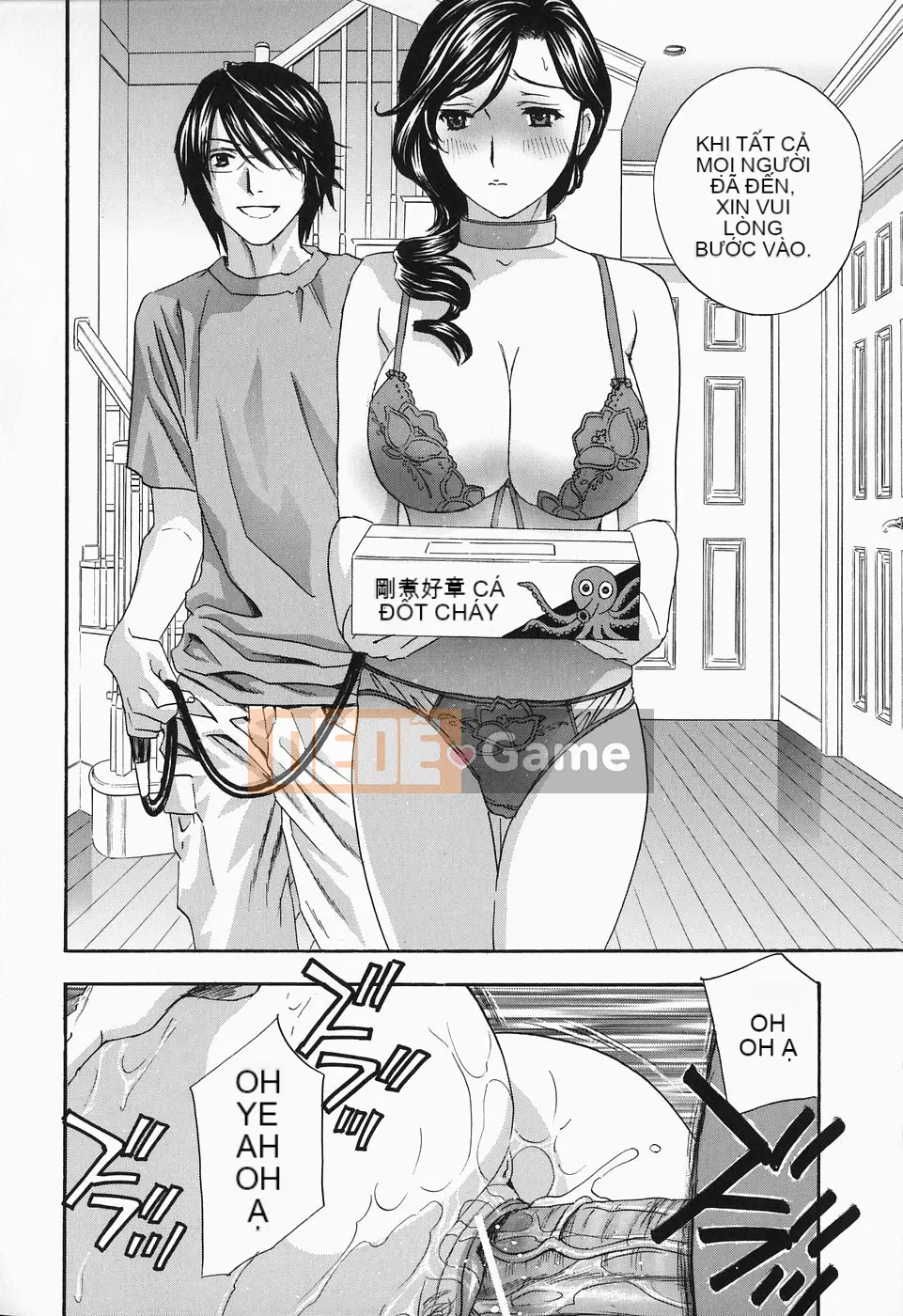 [Drill Murata] Cho đến khi Iku...Piston