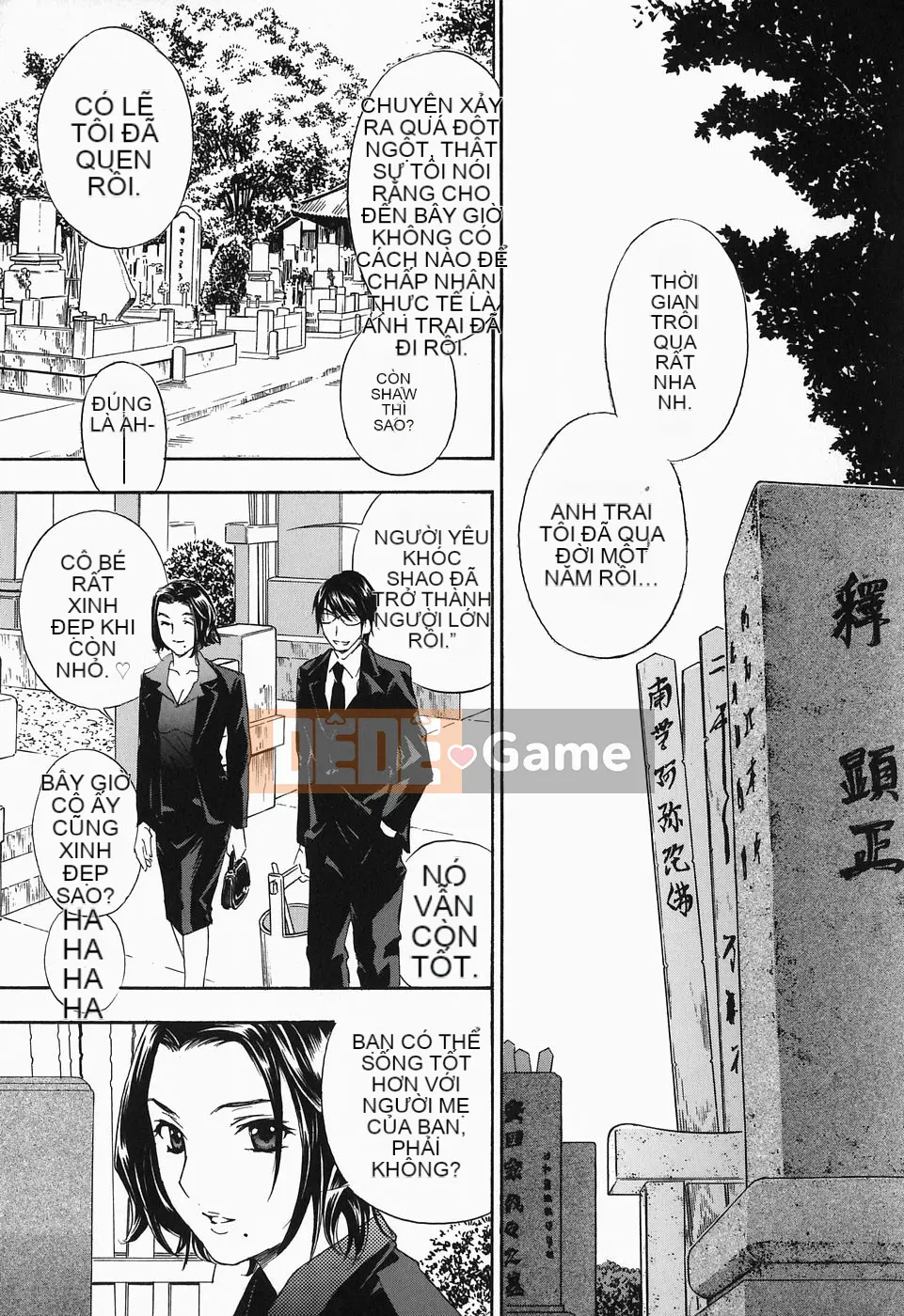 [Drill Murata] Cho đến khi Iku...Piston