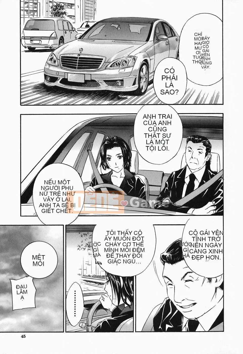 [Drill Murata] Cho đến khi Iku...Piston