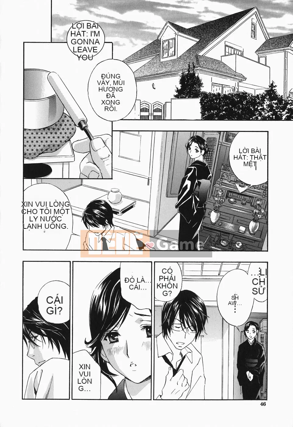 [Drill Murata] Cho đến khi Iku...Piston