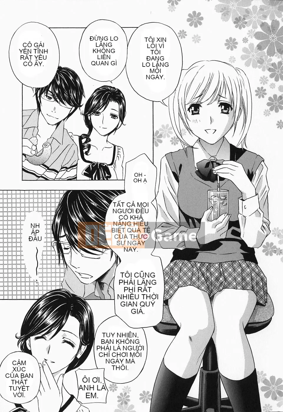 [Drill Murata] Cho đến khi Iku...Piston