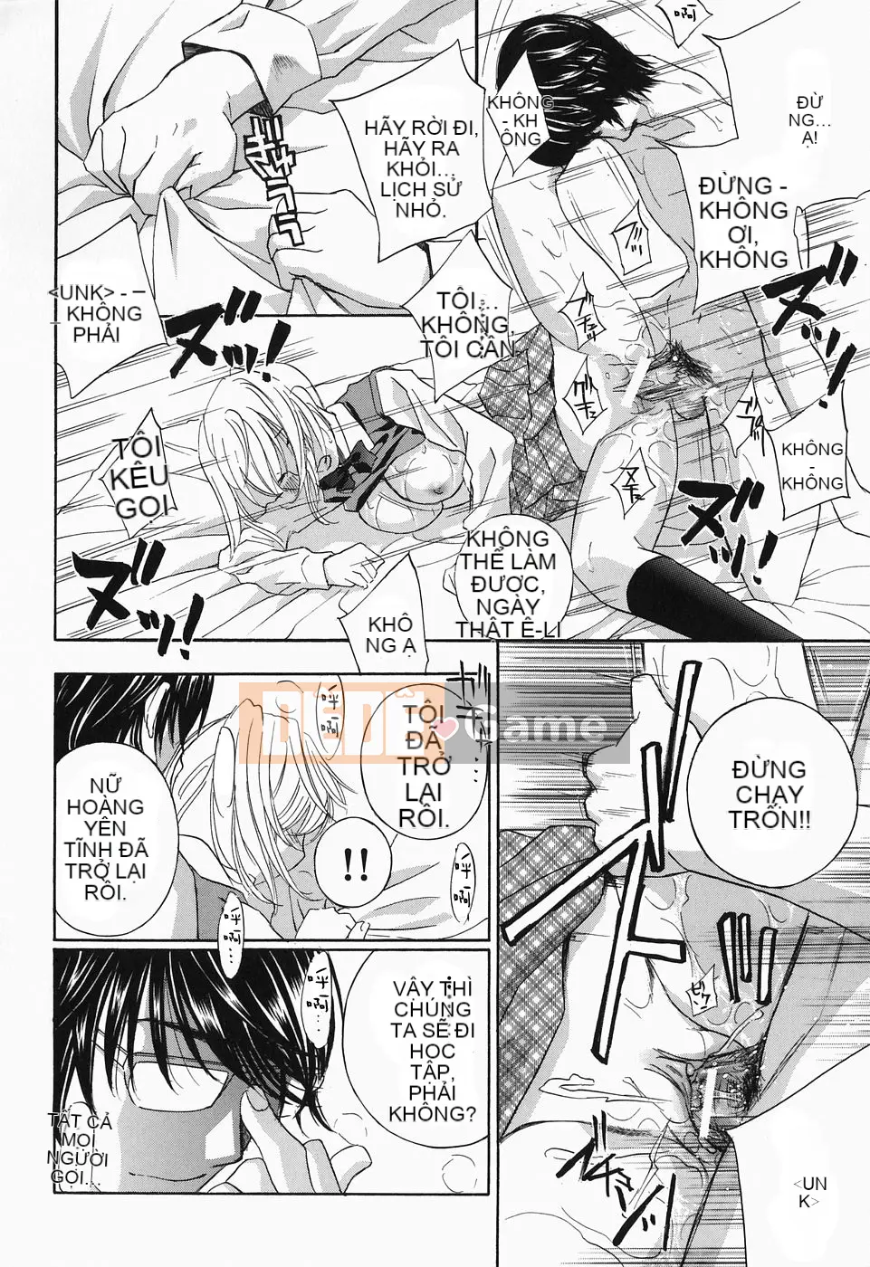 [Drill Murata] Cho đến khi Iku...Piston