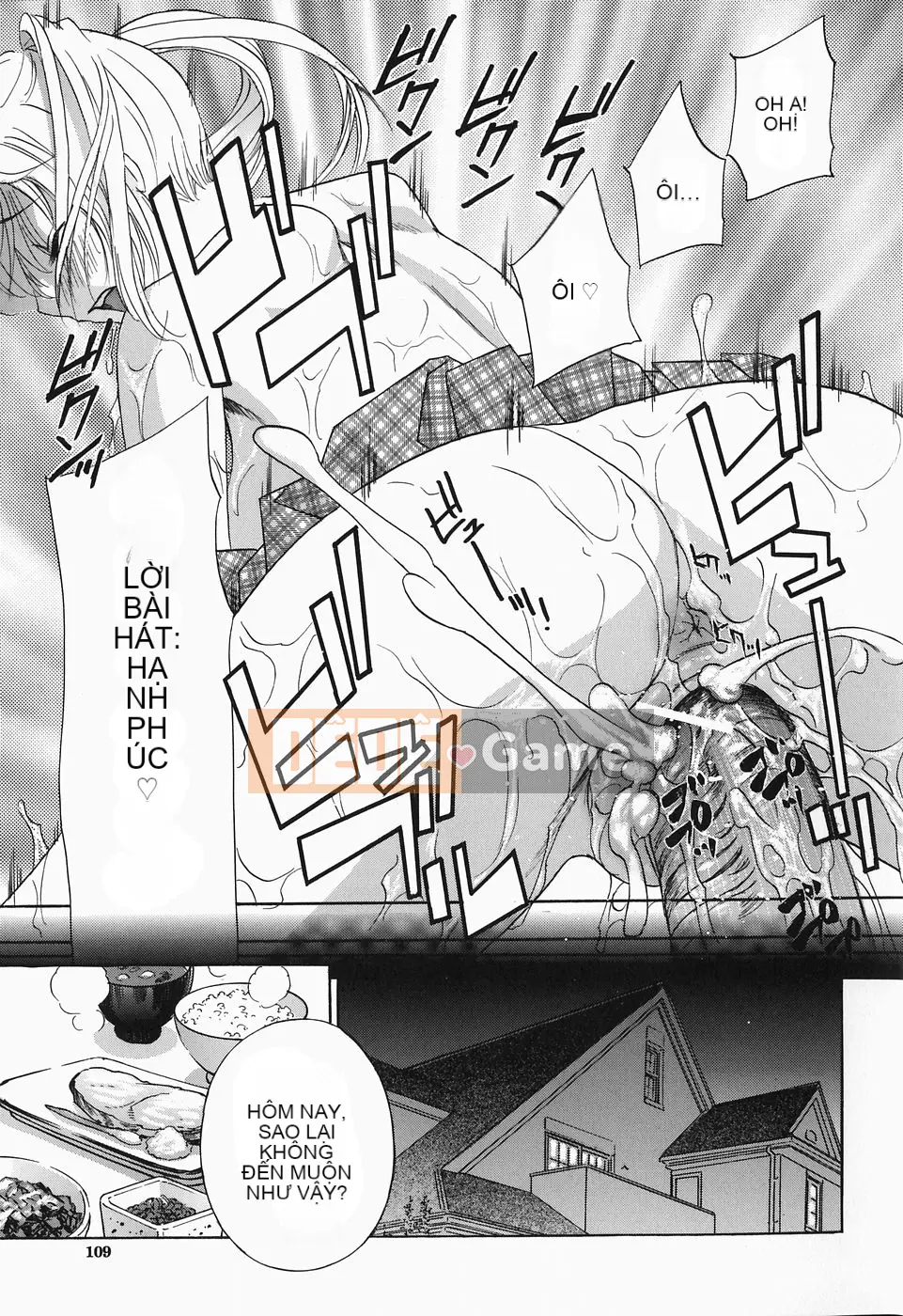 [Drill Murata] Cho đến khi Iku...Piston