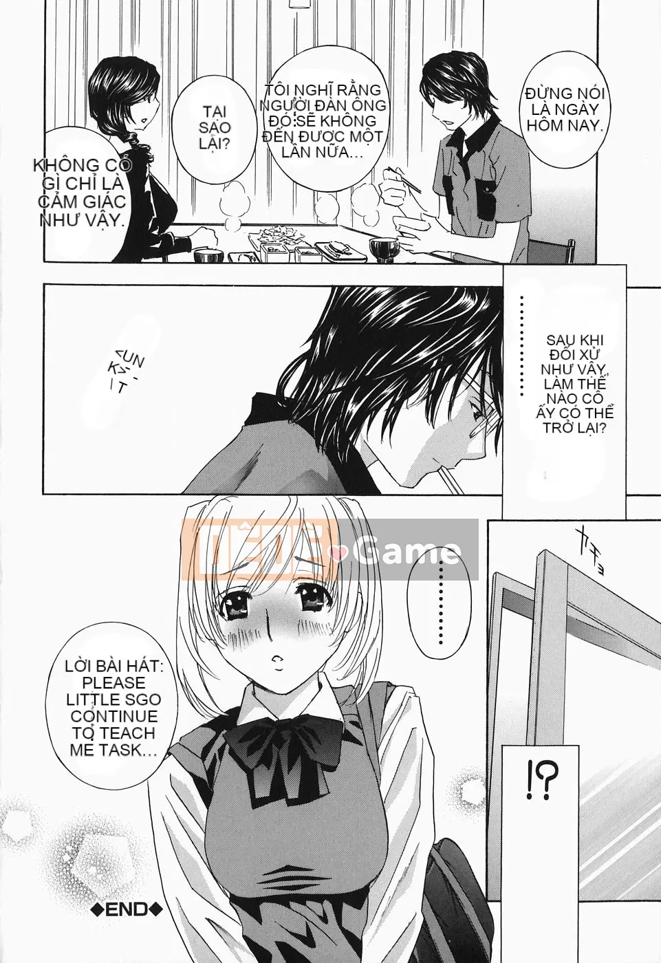 [Drill Murata] Cho đến khi Iku...Piston