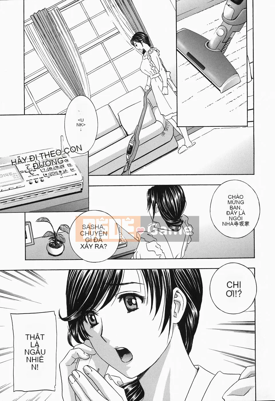 [Drill Murata] Cho đến khi Iku...Piston