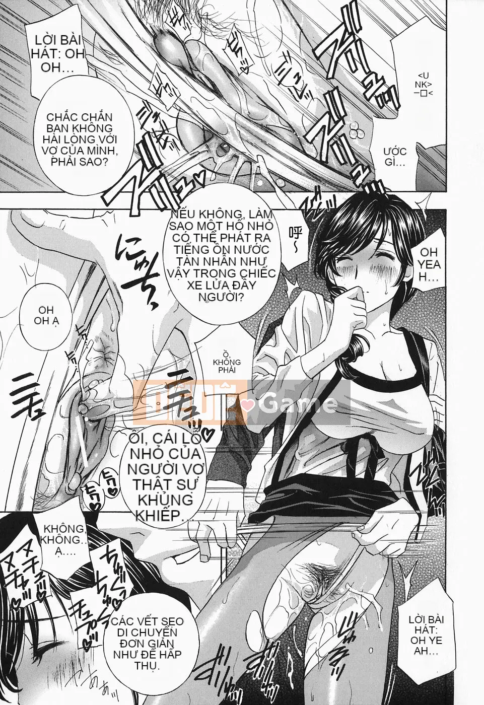 [Drill Murata] Cho đến khi Iku...Piston