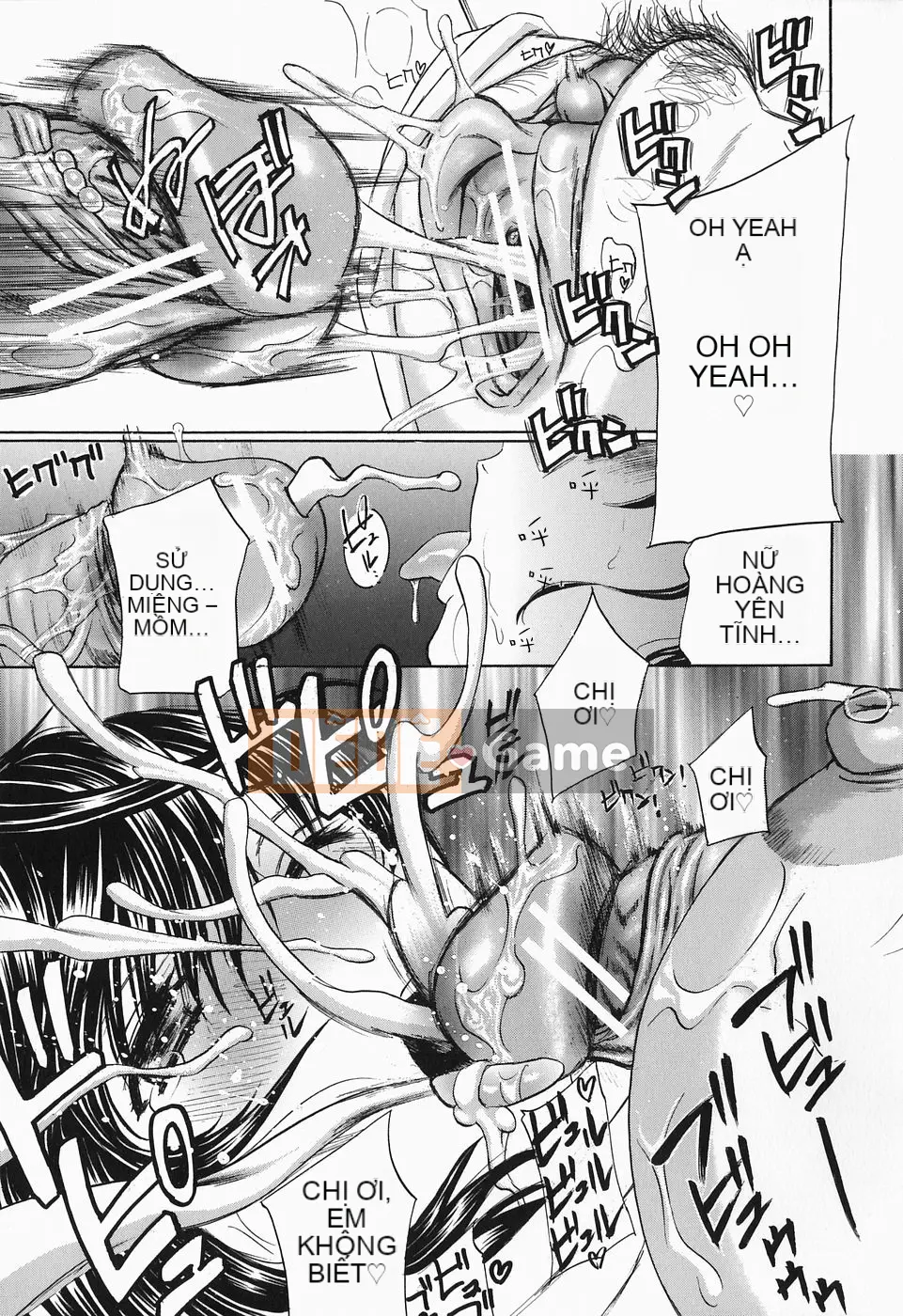 [Drill Murata] Cho đến khi Iku...Piston