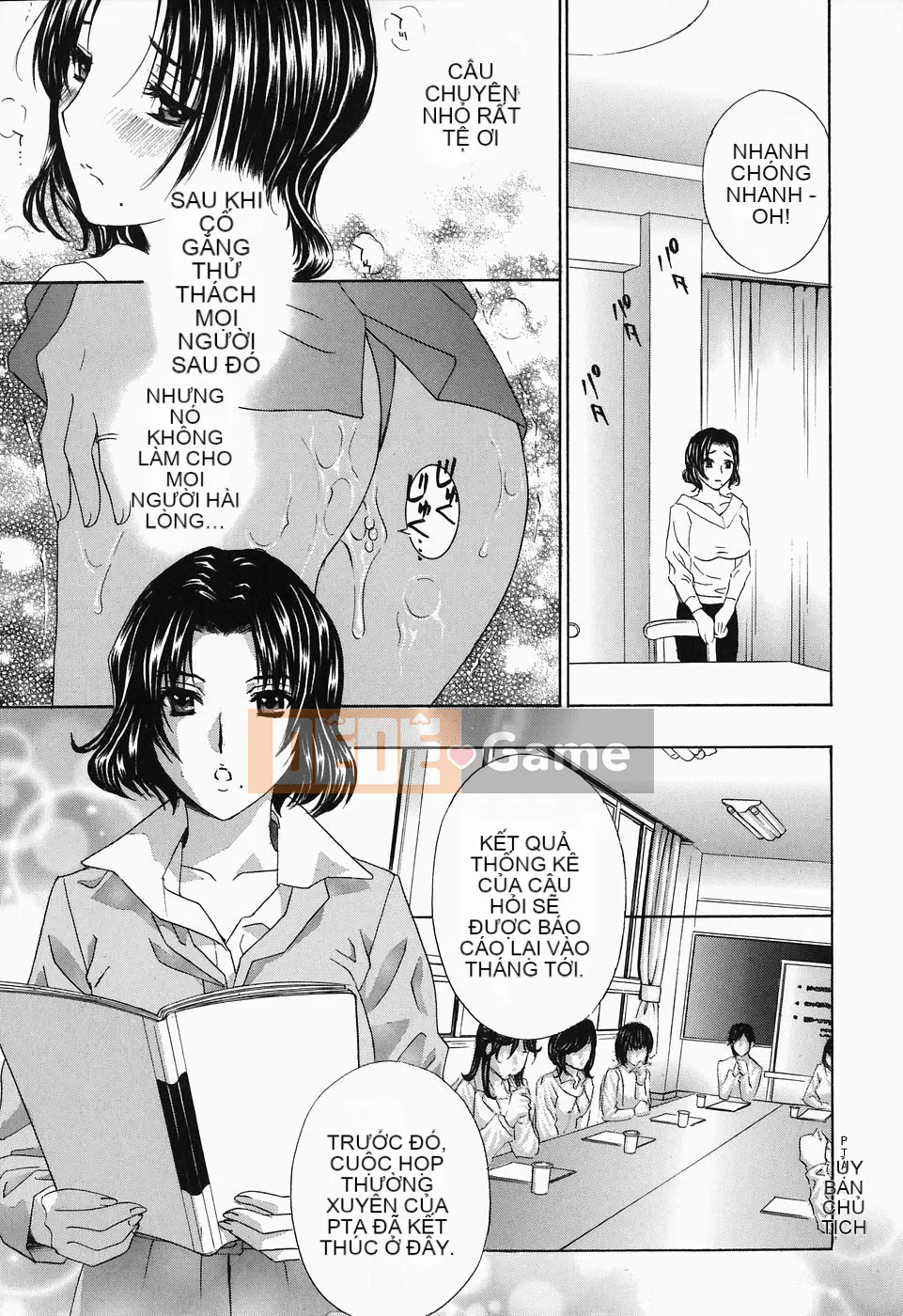 [Drill Murata] Cho đến khi Iku...Piston