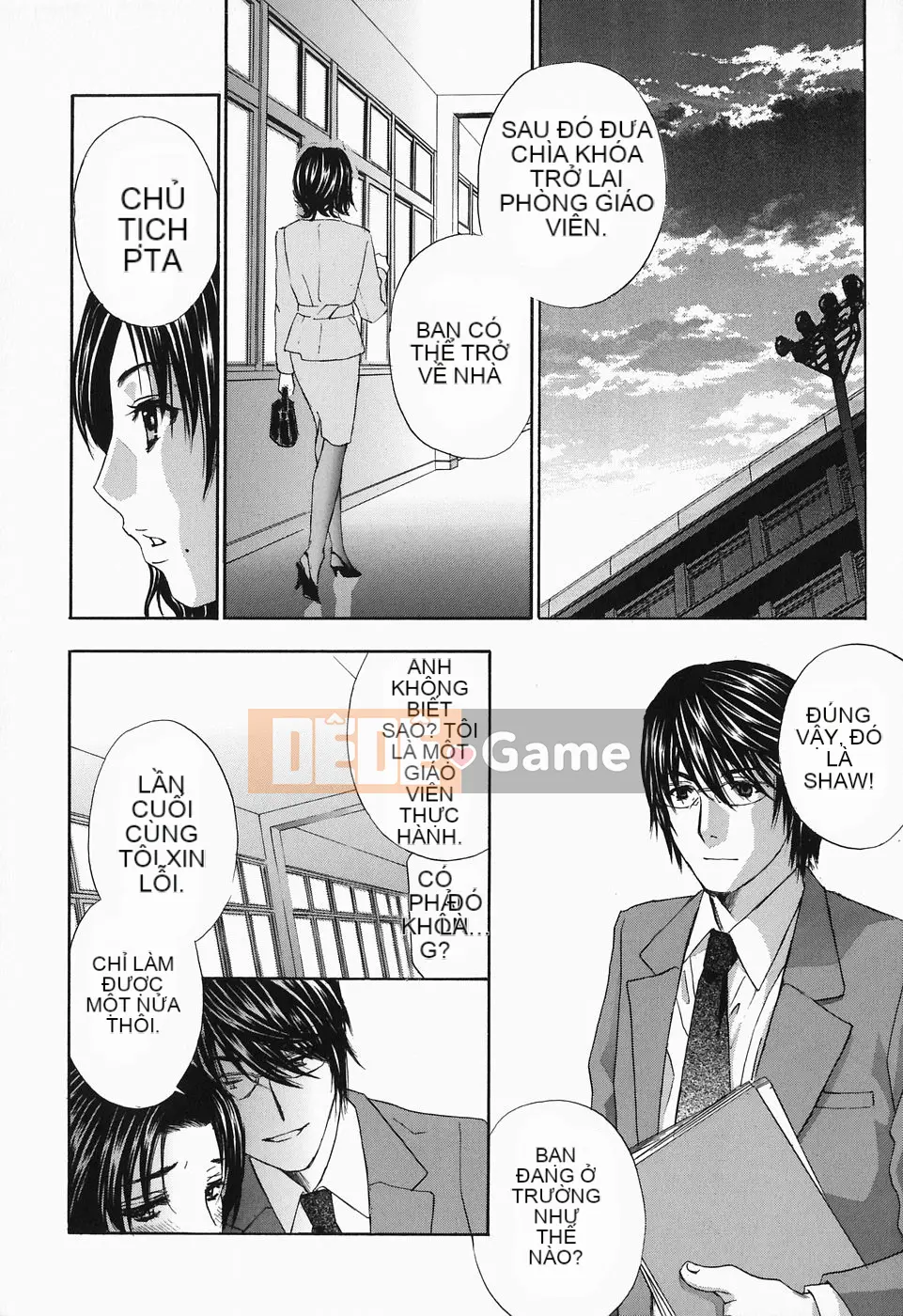 [Drill Murata] Cho đến khi Iku...Piston