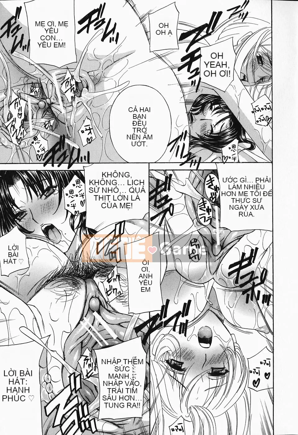 [Drill Murata] Cho đến khi Iku...Piston